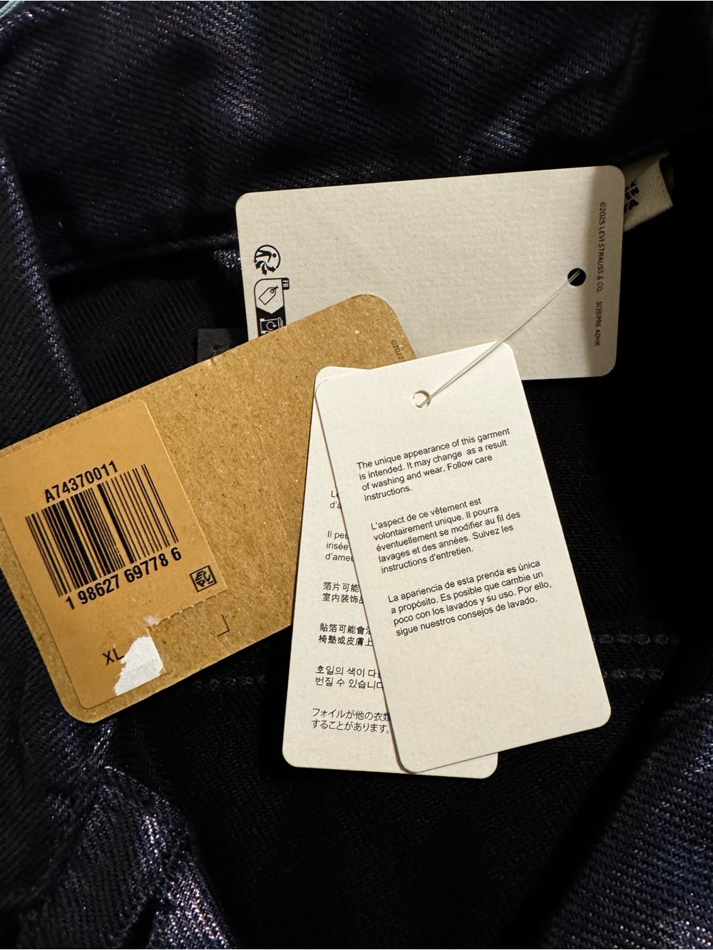 Jeans Subcategory Classification - Picture 7 of 9